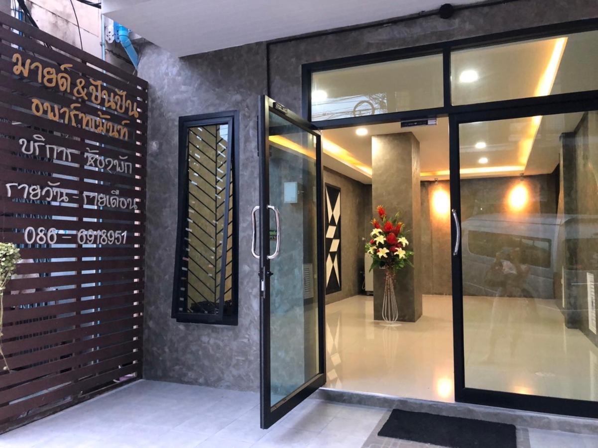 Mind And Punpun Apartment Surat Thani Exterior photo